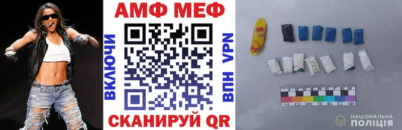 blacksprut ТОР  Брянск  АМФЕТАМИН 97%  где купить наркоту 