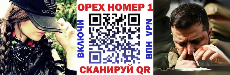 КОКАИН 97%  Брянск 