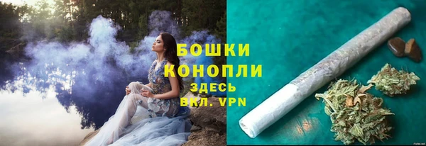 кокаин колумбия Белокуриха