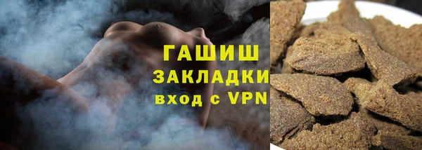 кокаин колумбия Белокуриха