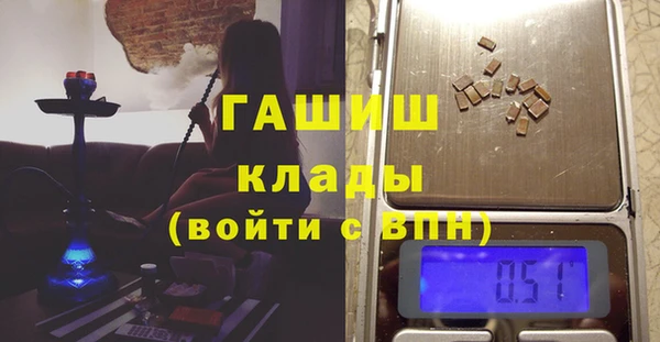 круглые Белоозёрский