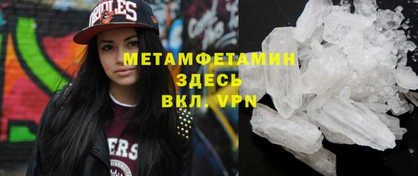 марихуана Переславль-Залесский