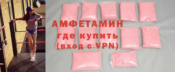 круглые Белоозёрский