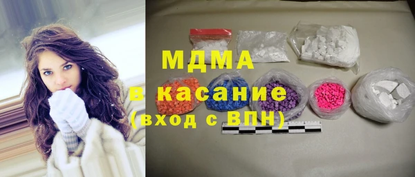кокаин колумбия Белокуриха