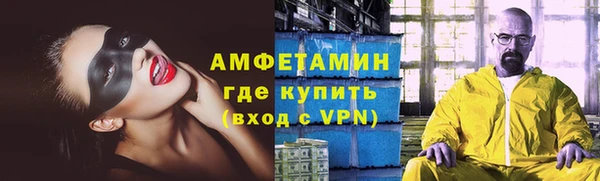 кокаин колумбия Белокуриха