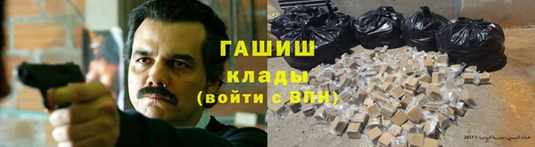 круглые Белоозёрский