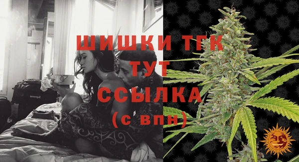 круглые Белоозёрский