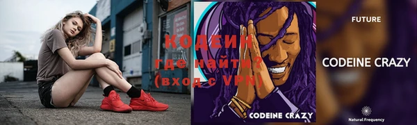 круглые Белоозёрский
