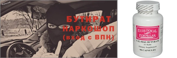 дмт Беломорск