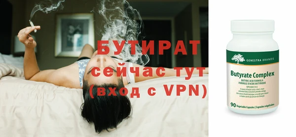 круглые Белоозёрский