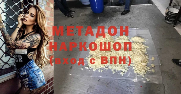 дмт Беломорск