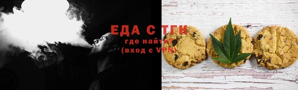 дмт Беломорск