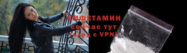кокаин колумбия Белокуриха