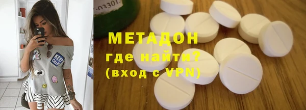 круглые Белоозёрский