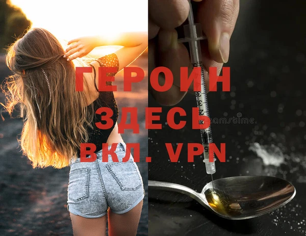 дмт Беломорск
