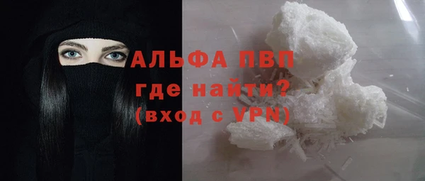 кокаин колумбия Белокуриха