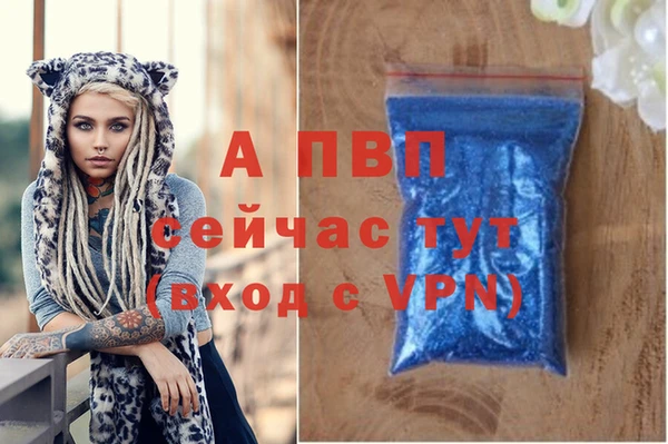 кокаин колумбия Белокуриха