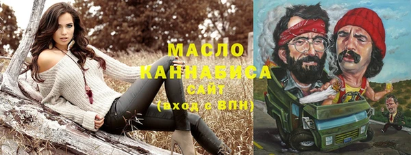 кокаин колумбия Белокуриха