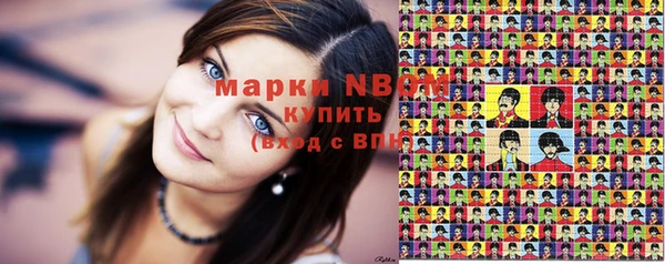 дмт Беломорск