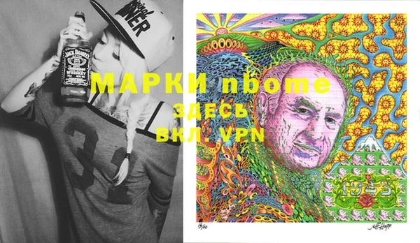 круглые Белоозёрский