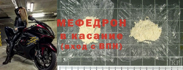 дмт Беломорск