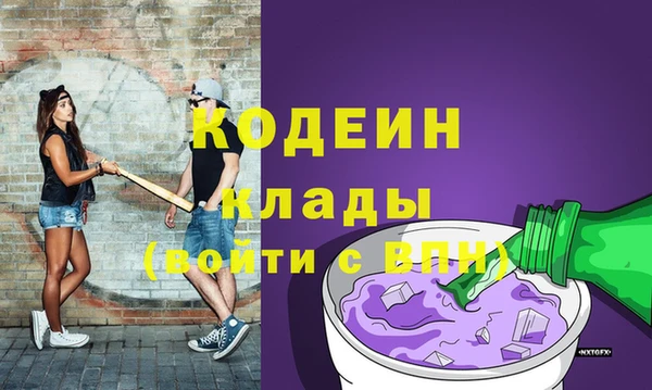 дмт Беломорск