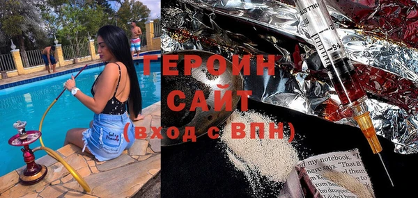 кокаин колумбия Белокуриха