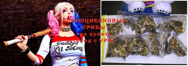 кокаин колумбия Белокуриха