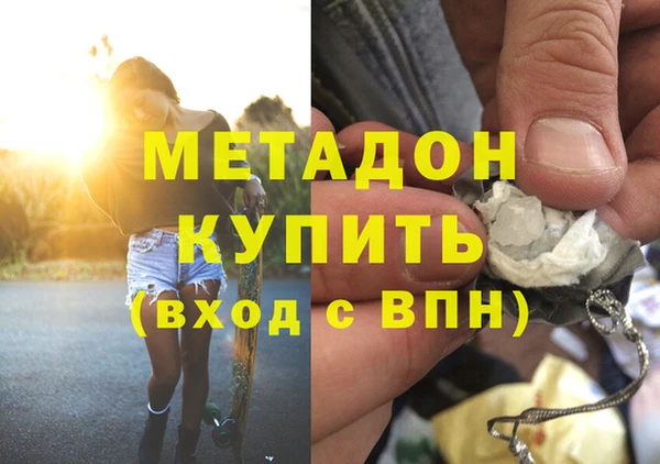 дмт Беломорск