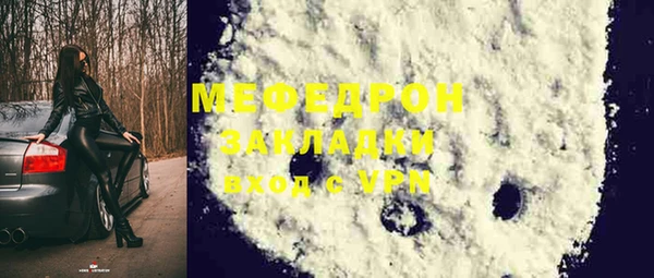 круглые Белоозёрский