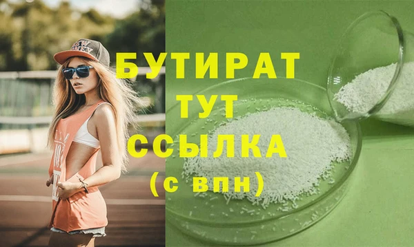 дмт Беломорск