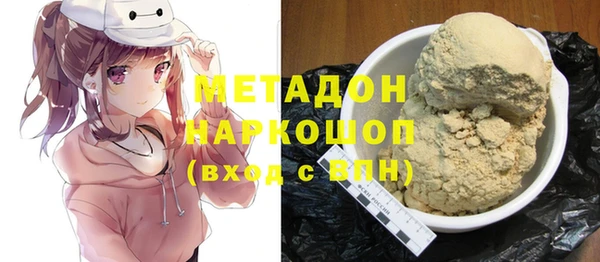 круглые Белоозёрский