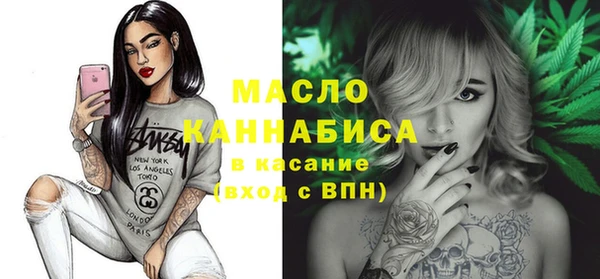 круглые Белоозёрский