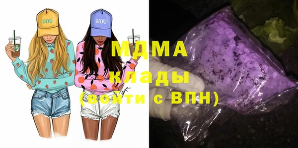 дмт Беломорск