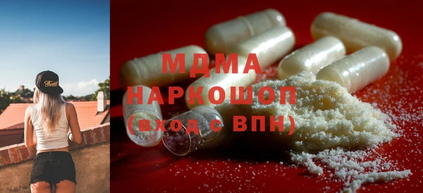 круглые Белоозёрский