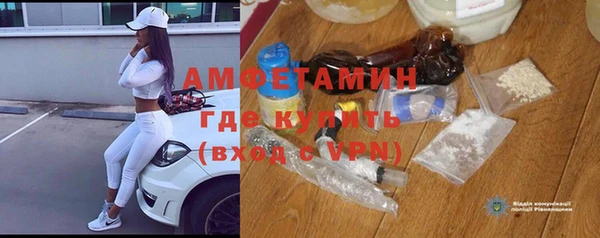 дмт Беломорск