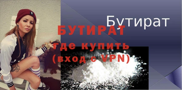 круглые Белоозёрский