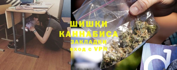 кокаин колумбия Белокуриха