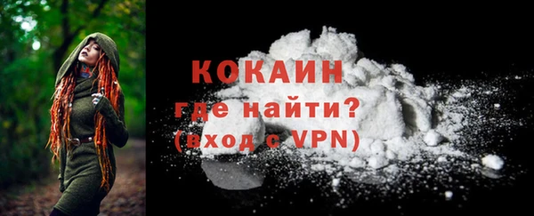 круглые Белоозёрский