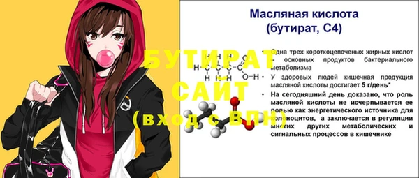 круглые Белоозёрский
