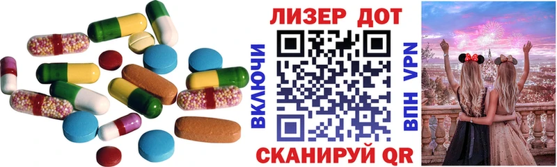 маркетплейс клад  Брянск  ЛСД экстази кислота  купить закладку 