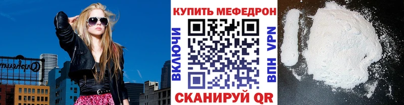 хочу   Брянск  МЯУ-МЯУ VHQ 